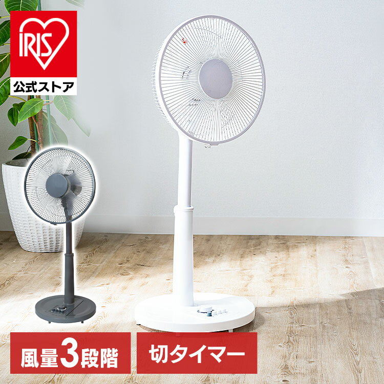 ■鎌倉 搬送ファン サイレンサあり ロングリーチモデル 三相200V〔品番:AHDF302S200V〕【8549204:0】[送料別途見積り][法人・事業所限定][直送][店頭受取不可]