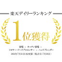 irisplaza-r:10155869のサンプル画像2