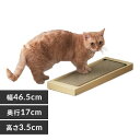 爪とぎ 爪研ぎ 猫 ダンボール おしゃれ ベッド つめとぎ 段ボール インテリア ネコ ストレス 解消 スクラッチャー 爪みがき カス 飛び散りにくい またたび...
