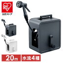 【ポイント10倍】【直送品】 東拓工業 ラインパワーC 26101-050-50 呼び径 50×50m 【大型】