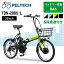 ưž ¤  ưȼž ޤꤿ ž PELTECH 20 6®դ ʰΩɬ TDN-208L ڥƥå Բ