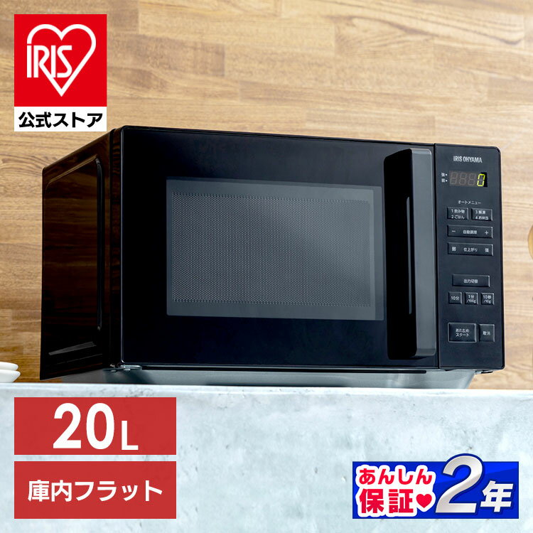 楽天市場】アイリスオーヤマ imb-1802の通販 楽天市場】アイリスオーヤマ imb-1802の通販