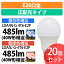 20ĥåȡLEDŵ E26 ۸ 40 LDA4N-G-4T6-E2P LDA5L-G-4T6-E2P  ŵ忧̵ LED饤 ۸   ŵ  饤 LED Ĺ̿ ̩ķб Ĺ̿ 26 AGLED [][¿Ĺݾо]iris_dlۡiris_dl02