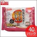 パックご飯 秋田県産あきたこまち 180g×40パック 角型...