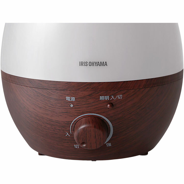 [安心延長保証対象]超音波式加湿器 しずく型 2.8L 木目調 UHM-280SM ダークブラウン ナチュラル 加湿器 アロマ LED 光る 木目 ウッディ 卓上 超音波式 加湿機 超音波加湿器 2.8L アイリスオーヤマ