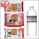 【HAPPYBAG2018】おいしい保存食セット 送料無料 ...