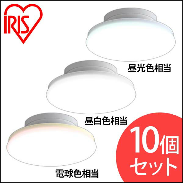 10ĥåȡ 1200lm SCL12L-UU ŵ忧 SCL12N-UU  SCL12D-UU LED饤 LED  ŵ   ʥ LED LED饤 ŵ  뤤 ECO  ꥹ[¿Ĺݾо]iris_dl02