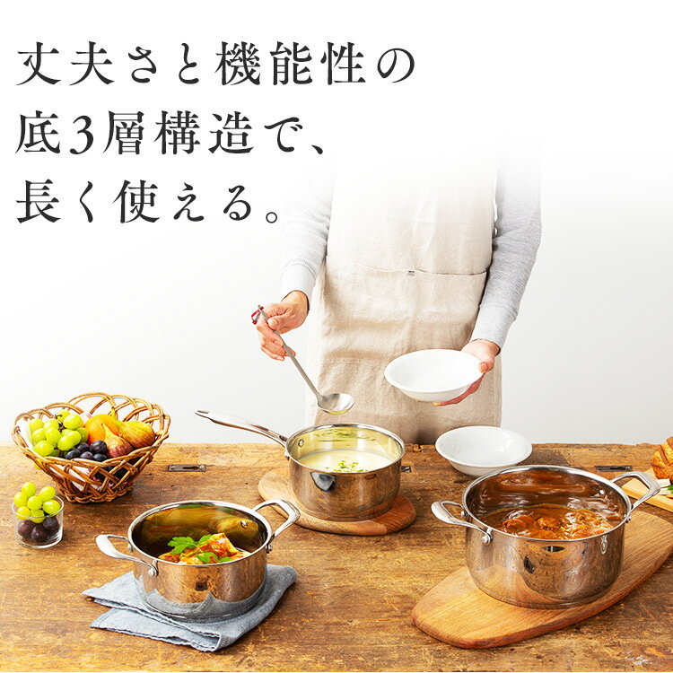 鍋 片手 ステンレス片手鍋 ガラスふた付 18cm SP-P18 ステンレス なべ 料理 調理 炒める 耐摩耗性 調理器具 キッチン 丈夫 長持ち ガス 直火 アイリスオーヤマ