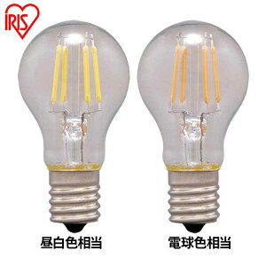 4/20100%PХåۡڸۡ4ĥåȡLEDեŵ ߥ˥ץȥ ꥹ ʥ LED饤   LED E17 25W 230lm  ŵ忧  LDA2N-G-E17-FC[¿Ĺݾо]iris_dlۡiris_dl02