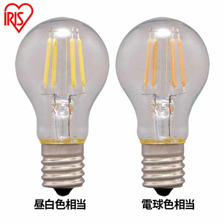 【公式】【10個セット】LEDフィラメント電球 ミニクリプトン球 アイリスオーヤマ 省エネ LEDライト 節電 照明 LED E17 25W相当 230lm 昼白色 電球色相当 LDA2N-G-E17-FC[安心延長保証対象]【iris_dl02】