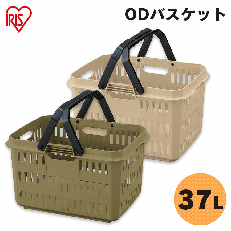 Хå  ƥ ƥʥܥå Ǽ  ̳ DIY BT-OD37 2 ꥹ