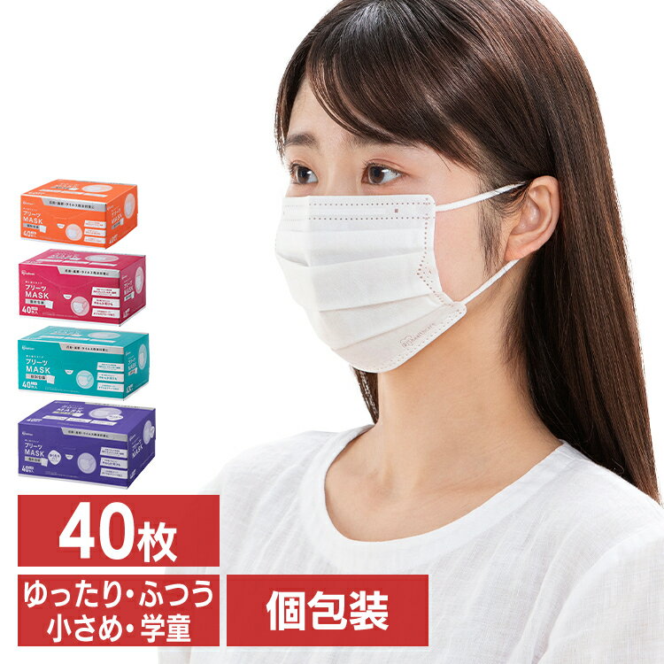 【公式】アイリスオー