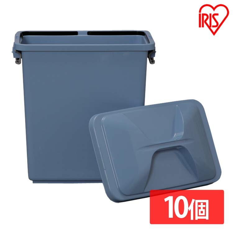 収集日までたっぷり入る大容量のペールです。飲料水も入れることができます。【本体】●商品サイズ(約)：幅42×奥行30.5×高さ52.5cm●重さ：約1.7kg●容量：約40L【ふた】●商品サイズ(約)：幅41.5×奥行31.5×高さ9cm●重さ：約415g●材質：ポリプロピレン （検索用：ゴミ箱・ごみ箱・ダストボックス・オシャレ・分別・屋外・業務用バケツ・ペール・・アイリスオーヤマ） 最強翌日配送対象商品に関するご案内 最強翌日配送対象商品・対象地域に該当する場合は最強翌日配送マークがご注文カゴ近くに表示されます。 最強翌日配送可能なお支払方法は【クレジットカード、代金引換、全額ポイント支払い】のみとなります。 下記の場合は最強翌日配送対象外となります。 ●15点以上ご購入いただいた場合 ●時間指定がある場合 ●ご注文時備考欄にご記入がある場合 ●決済処理にお時間を頂戴する場合 ●郵便番号や住所に誤りがある場合 ●最強翌日配送対象外の商品とご一緒にご注文いただいた場合 ●お届け先住所文字数が40文字以上の場合お届け先が沖縄・離島の場合、お届け日時のご希望に沿えない場合がございます。予めご了承ください。 　 ★ご注文前のよくある質問についてご確認下さい★ ▼雑草が生える前の今がチャンス！