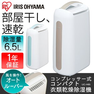 予算15 000円以内で自分が喜ぶ生活家電のおすすめプレゼント30選 もらって嬉しいおすすめプレゼントランキング Ocruyo オクルヨ 予算15 000円以内で自分が喜ぶ生活家電のおすすめプレゼント30選 もらって嬉しいおすすめプレゼントランキング Ocruyo オクルヨ