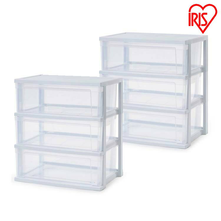 【公式】チェスト 2個セット 3段 北欧 タンス 収納ボックス クローゼット収納 収納ケース ワイドチェスト NSW-543チェスト 白 タンス 収納 3段 お...