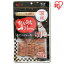 【あす楽】仙台名物 利久牛たんジャーキー 70g P-KJ-RG70 国産 ジャーキー 牛肉 ビーフ 犬用 ドッグフード おやつ ペットフード イヌ いぬ 犬 ペット 276円