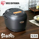 アイリスプラザ 楽天市場店