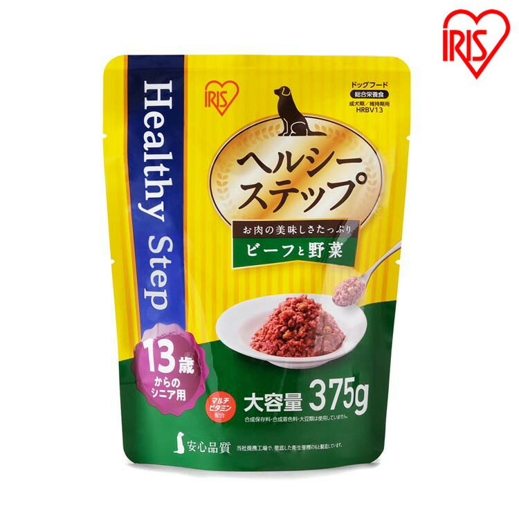 ڸ۸ ȥ ɥåա ꥹޥإ륷ƥåץȥ ӡդ375g 13аʾ HRBV13 ڥåȥա   ɥå ɥå Dog dog åȥա