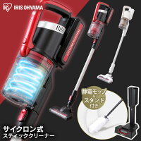 コードレス 掃除 機 吸引 力 機 力 吸引 掃除 コードレス