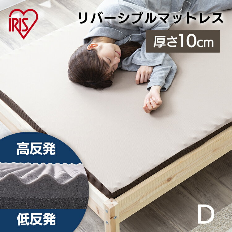 ޥåȥ쥹 ֥ ȿȯ ȿȯ С֥ С ٤Ť Ť 餫 ΰʬ ̵ 10cm MAKT10-D ꥹ