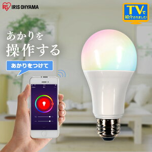 LEDŵ E26 ۸ 60 RGBWĴ AIԡ LDA10F-G/D-86AITG LEDŵ ŵ LED LED饤 ŵ ECO  ʥ   ޡȥԡб GoogleHome AmazonEcho Ĵ ե    ꥹ[¿Ĺݾо]