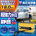 irisplaza-r:10097810のサンプル画像2