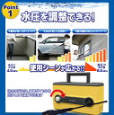 irisplaza-r:10097810のサンプル画像3