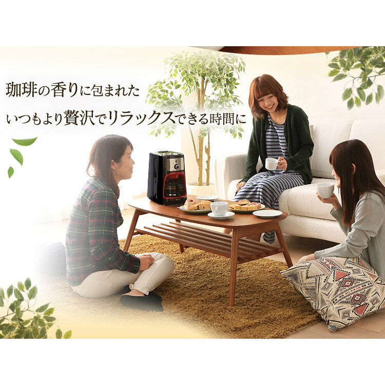 [安心延長保証対象]コーヒーメーカー ブラック ブラックレッド おしゃれ ミル付き 全自動 全自動コーヒーメーカー KIAC-A600 豆挽き ドリップ アイリスオーヤマ