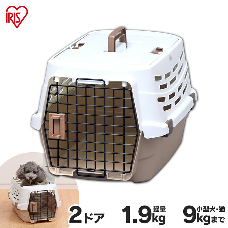 ペットキャリーバッグ 犬 キャリー 猫 アイリスオーヤマ クレート 軽量 キャリーバッグ 避難 防災 お出かけ Sサイズ UPC-490【JSS】のサムネイル