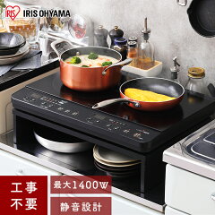 https://thumbnail.image.rakuten.co.jp/@0_mall/irisplaza-r/cabinet/jishahin29/516476.jpg