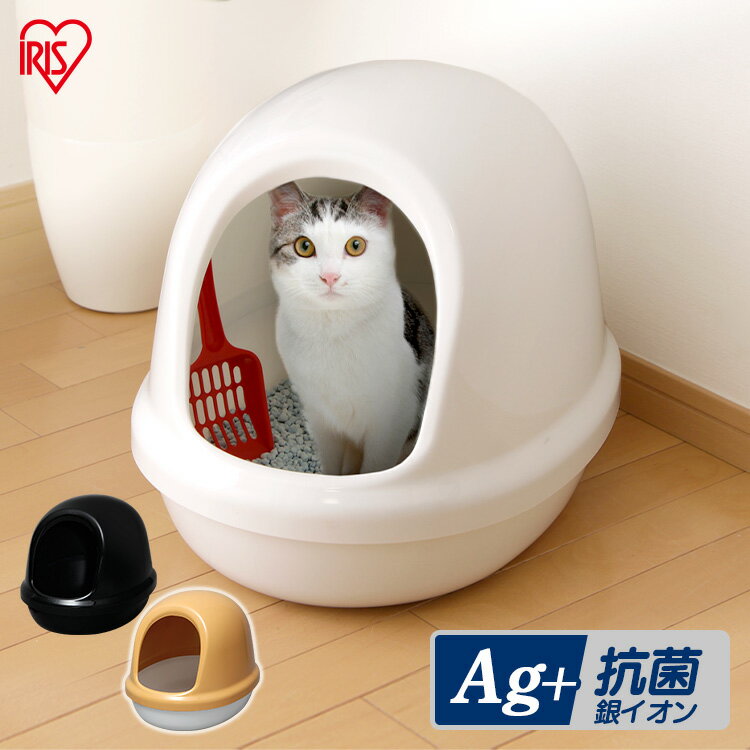 猫トイレ 大型 猫 トイレ ペットトイレ ネコのトイレ 本体 カバー フルカバー シンプル おしゃれ スコップ付き ネコ アイリスオーヤマ P-NE-500-Fのサムネイル