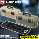 工具箱 プラスチック 小型 工具 収納 工具入れ 工具ボックス コンテナ パーツ入れ トレー付き HARD PRO OD-560 アイリスオーヤマ【iris_dl】【iris_dl06】