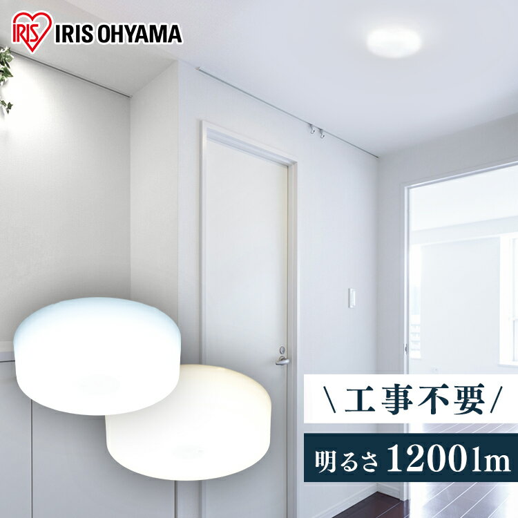 ꥹ޸ ŷԾŹ㤨־󥰥饤 1200lm MCL12D-NK MCL12L-NK  ŵ忧 ѥ  󥰥饤  ŵ   ʥ LED ꥹ[¿Ĺݾо]פβǤʤ3,608ߤˤʤޤ