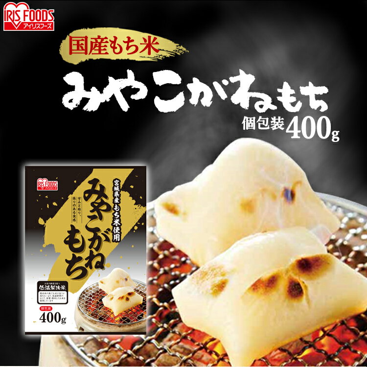 【スーパーSALE！ポイント2倍！100円クーポン】黒米 古代米 あさむらさき ライスロッヂ大潟 古代米（あさむらさき） 500g 送料無料
