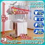 アイリスプラザ 楽天市場店
