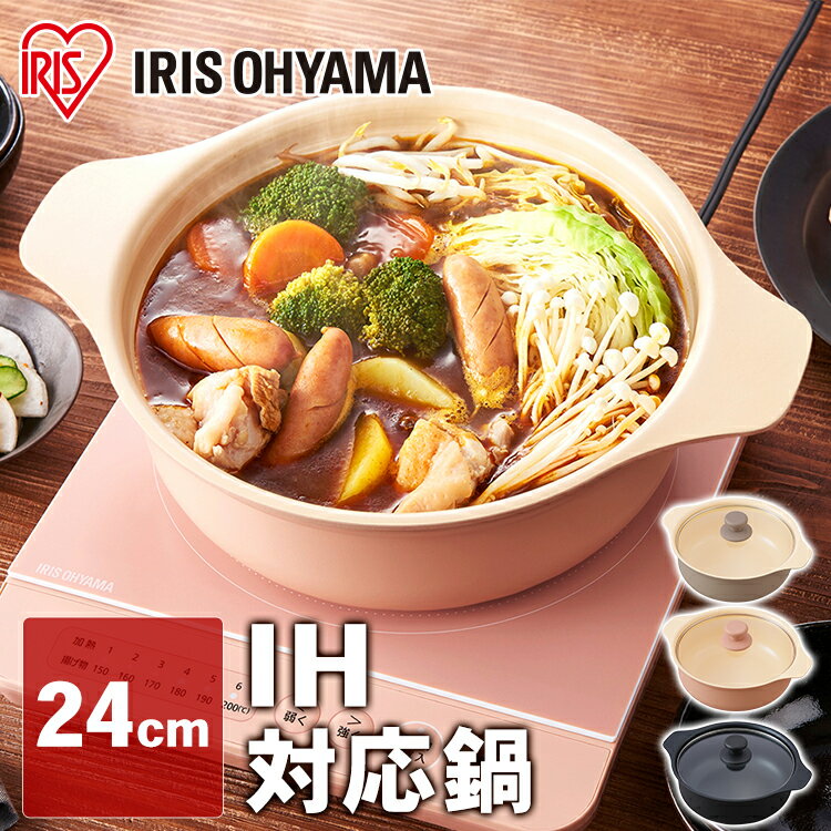 ڸ IH IHå󥰥ҡ   &֤ å ꥹ 24cm IHKP-P24
