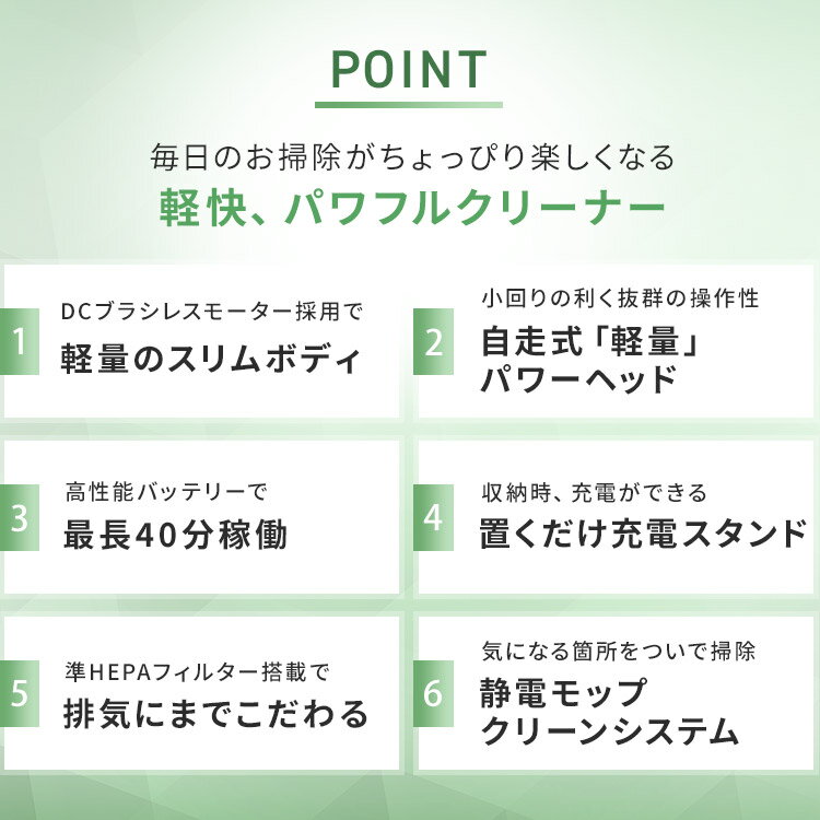 ★P10倍！18日5H限定19時〜★[安心延長保証対象]掃除機 コードレス サイクロン 充電式サイクロンスティッククリーナー モップスタンド付き SCD-120P-W 送料無料 充電式 スティッククリーナー モップ スタンド付 軽量 スリム 掃除機 掃除 アイリスオーヤマ あす楽