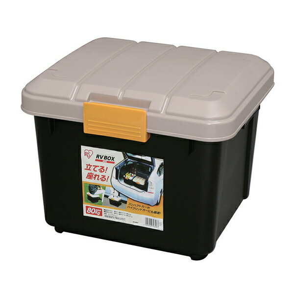 収納 ボックス 収納ボックス 工具箱 フタ付き アイリスオーヤマ 車 RVBOX RVボックス 400 容量28L 幅42×奥行37.5×高さ33【aut】のサムネイル