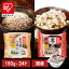 【10%ポイントバック!】【公式】 パックご飯もち麦 150g ×24食 レトルトご飯 パックごはん やわらか 備蓄用 無添加 アイリスオーヤマ 米 お米 ひとり暮らし 非常食 防災 仕送り 国産米 ご飯 低温製法米 低温製法米のおいしいごはん【iris_dl】 2,680円