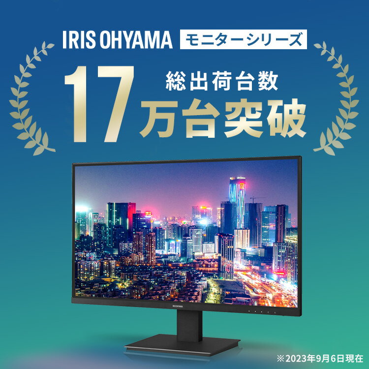 大型液晶ディスプレイ ILD-B58UHDS ...の紹介画像2