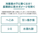 irisplaza-r:10156489のサンプル画像3