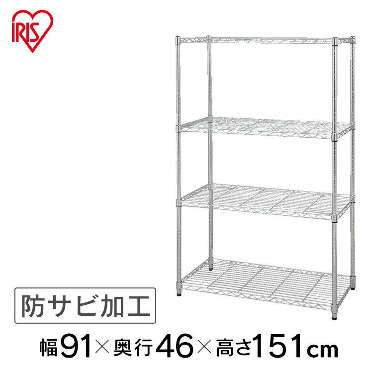 ####u.ヤマキン/山金工業【3S7462-5G】ボルトレス中量ラック(300kg/段) 5段 単体 高さ2100mm ライトグリーン 組立式