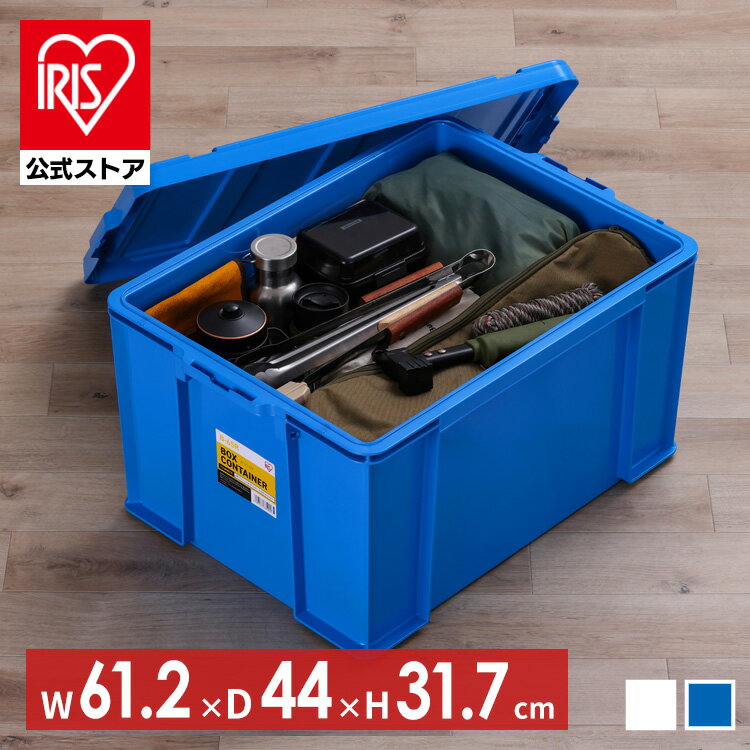 ƥ ܥå Ǽ ܥåƥ B-65R ꥢ ֥롼 ƥ ܥå Ǽ å BOX ݴ ɺ ץ饹å Ȣ  Ѥ߽Ť ե̵ ꥹ