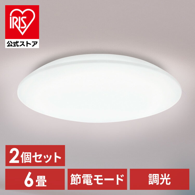 2ĥåȡۥ󥰥饤 LED 6 LED󥰥饤 5.0Q꡼ 6 Ĵ ץ졼 CEA6D-5.0Q 6 ...