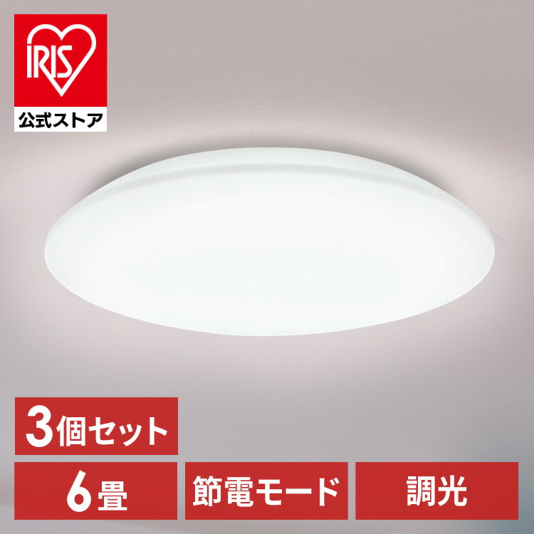 3ĥåȡۥ󥰥饤 LED 6 LED󥰥饤 5.0Q꡼ 6 Ĵ ץ졼 CEA6D-5.0Q 6 ...