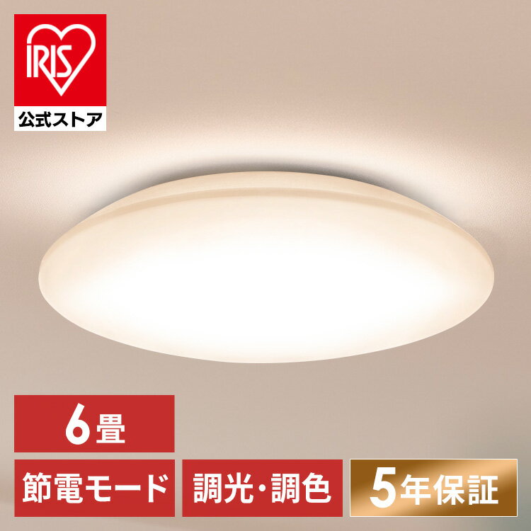 󥰥饤 LED 6 LED󥰥饤 5.0Q꡼ 6 Ĵ Ĵ ץ졼 CEA6DL-5.0Q 6 Ĵ ...