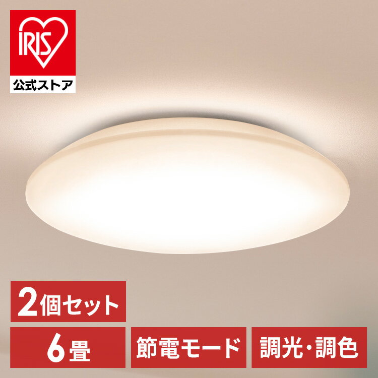 2ĥåȡۥ󥰥饤 LED 6 LED󥰥饤 5.0Q꡼ 6 Ĵ Ĵ ץ졼 CEA6DL-5.0Q...