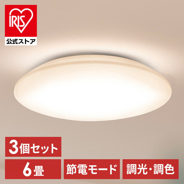 3ĥåȡۥ󥰥饤 LED 6 LED󥰥饤 5.0Q꡼ 6 Ĵ Ĵ ץ졼 CEA6DL-5.0Q...