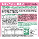 irisplaza-r:10103150のサンプル画像3