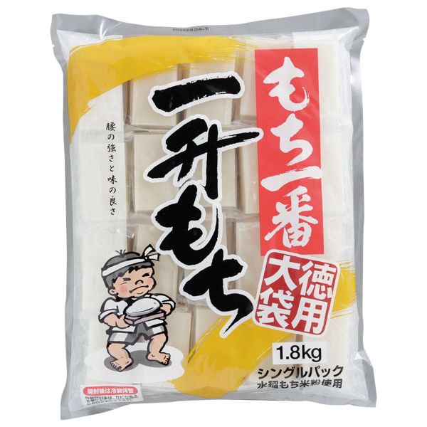 【20日限定抽選で100%Pバック 】【公式】餅 1.8kg 一升餅 もち 切り餅 正月 切りもち お餅 生きりもち お正月 アイリスオーヤマ 非常食 まとめ買い 一番一升もち 徳用大袋 シングルパック